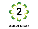 الكويت الثانية